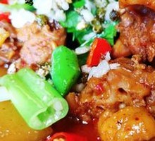 Firewood-Grilled Chicken