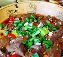 Stir-Fried Chicken Offal