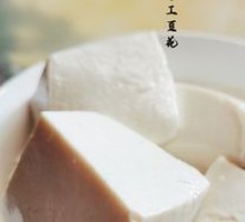 Handmade Tofu Pudding