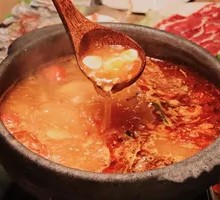 Guizhou Special Sour Soup Hot Pot