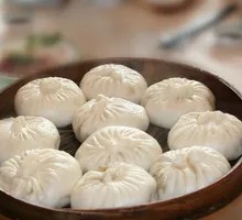 Xianggu Mushroom Steamed Bun