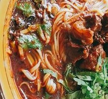 Beef Noodles
