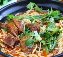 Beef Noodles