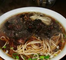 Salted Vegetable Noodles