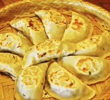 Leek Dumplings