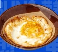 Fried Egg