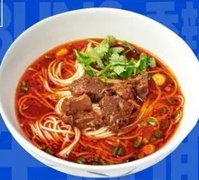 Spicy Beef Noodles