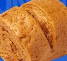 Brown Sugar Steamed Bun