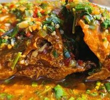 Spicy Douban Fish