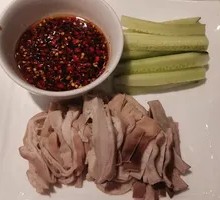 Mustard Pork Tripe Strips