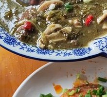 Sour Cabbage Pork Intestine Blood Curd