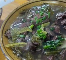 Pickled Cabbage and Pepper Blood Sichuan Style