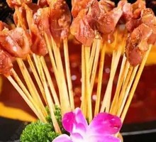 Bamboo Tube Small Tripe