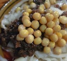 Special Mixed Sauce Knife-Sliced Noodles