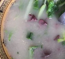 Blood Curd Vegetable Soup