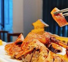 Zhong's Duck