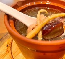 Fresh Ginseng Chicken Soup