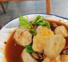 Taro and Intestine Stir-fry
