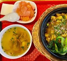 Curry Chicken Claypot Rice