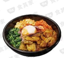 Seaweed Korean Pork Donburi