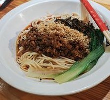 Dan Dan Noodles