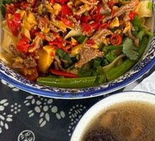 Spicy Beef Noodles