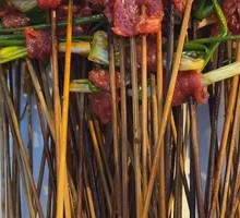 Scallion Beef