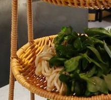 Wild Greens Basket from Yunnan and Guizhou