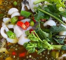 Fresh and Fragrant Betel Leaf Fish