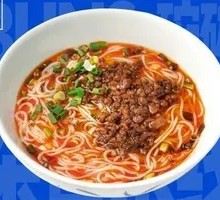 Mixed Sauce Rice Noodles