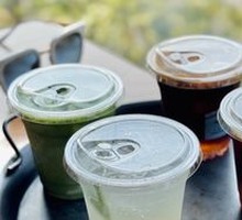 Coconut Matcha