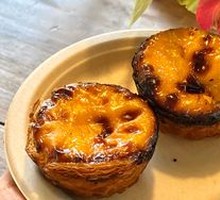 香草蛋挞