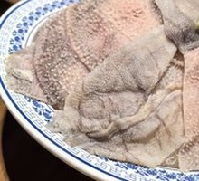 Spicy Blood-Infused Beef Tripe