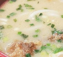 Pork Bone Udon