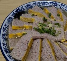 Special Fragrant Bowl