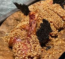 Sesame Sweet Skin Duck
