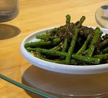 Stir-Fried Chili and Green Beans