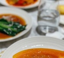 Papaya and Bird's Nest Stew