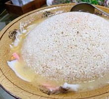 Mushroom Fragrant Rice Crackers