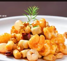 Kung Pao Thai Shrimp Balls