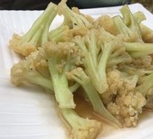 Stir-Fried Cauliflower with Garlic