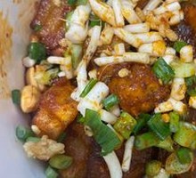 Spicy Dry-Braised Potato with Crispy Rice Noodles
