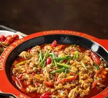 Pickled Chili Frog Legs