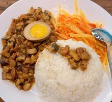 Taiwanese Braised Pork Rice Bowl