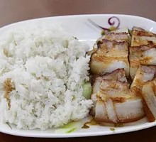 Grilled Pork Belly Rice