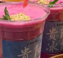 Houttu Tea with Lemon