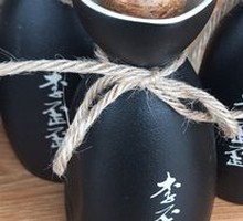 Homemade Fruit Wine