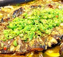 Signature Fresh Chili Grilled Fish