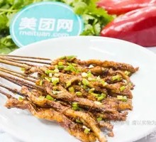 Signature Pig Snout筋