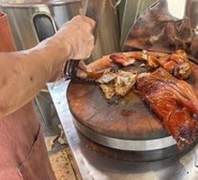 Chaozhou Roast Goose